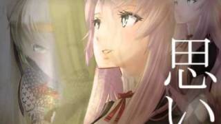 MEGURINE LUKA feat. MIKU - END ROLL