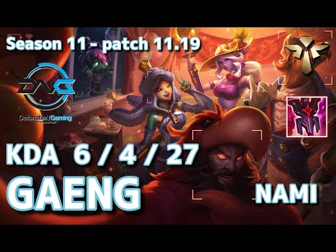 【EUWサーバー/M1/Yutapon】DFM Gaeng ナミ(Nami) VS バード(Bard) SUP - Patch11.19 EUW Ranked【LoL】