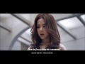 G.E.M.鄧紫棋【光年之外LIGHT YEARS AWAY】 ("Passengers" Movie Chinese theme song)