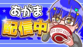 フォートナイトブレインロット交換配信！！妖怪覚醒ラマラビナイト完凸目指す