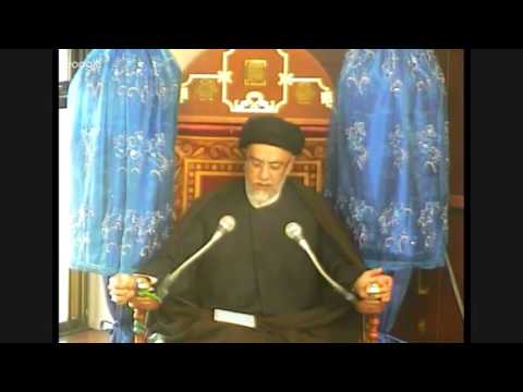 Sufro - Sayyid Mohammad Naqvi