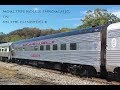 CSX Pulls The Moultrie Through Johnson City TN On The Clinchfield