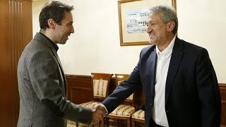 Երևան 18.01.2020