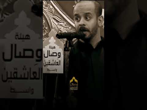 تره زينب عمرها 50 سنة وصعدت على التل😔  #مصطفى_السوداني #محمد_بوجبارة #قحطان_البديري