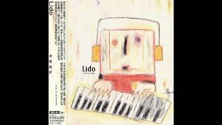 Yoshihiro Hanno - Flying North Feat. Joan La Barbara