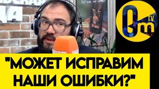 💥"РАДИ ЧЕГО ВСЁ ЭТО БЫЛО? НИКОМУ НЕ НУЖНА ЭТА В0ЙНА!"
