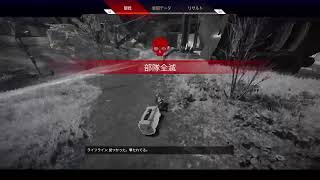 次の日学校なのに宿題終わってない小学生の気分【女性実況】