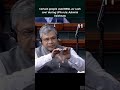 Certain People Used BSNL As Cash Cow During UPA Rule Ashwini Vaishnaw