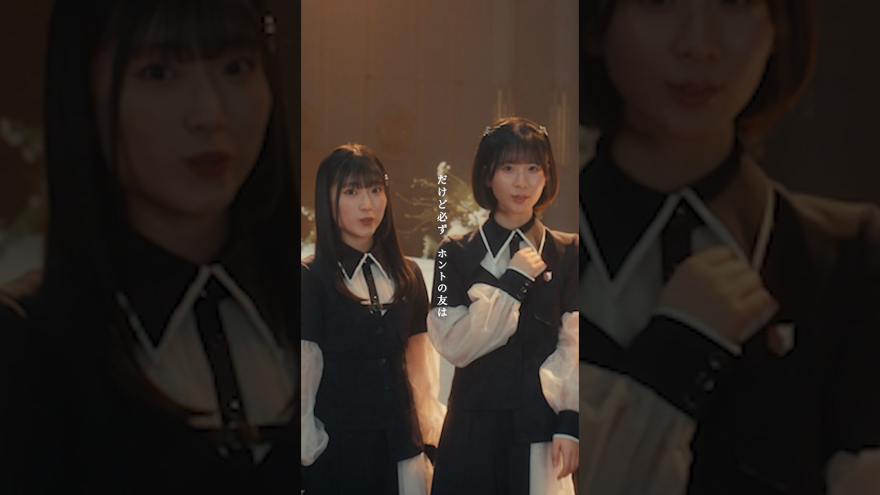 #ナナニジ #二つの道 #最強の王様