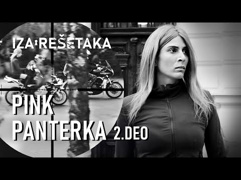 Iza rešetaka -Nastavak priče o najozloglašenijoj Pink Panterki na svetu (drugi deo), epizoda 8| PRVA