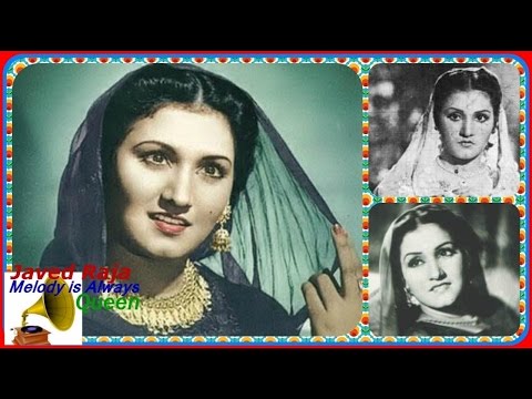 आज के बिछड़े न जाने — वीडियो थंबनेल