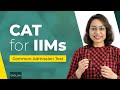 CAT Exam Syllabus | CAT Exam for MBA | MBA Entrance | CAT Eligibility