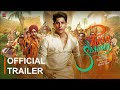 Param Sundari Official Trailer Sidharth Malhotra Janhvi Kapoor Tushar Jalota Movie Cruzzer
