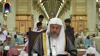 صورة 05 | التعليق على الموطأ برواية محمد بن الحسن الشيباني - فضيلة الشيخ د. عبد الله بن صالح العبيد