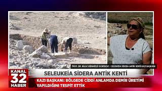 Seleukeia Sidera Antik Kenti