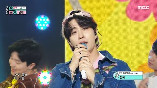 Download lagu YOUNGJAE (영재) - Do It | Show! MusicCore | MBC231111방송 mp3 Download lagu YOUNGJAE (영재) - Do It | Show! MusicCore | MBC231111방송 mp3