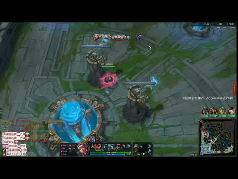 Beifeng Qiyana vs Sylas super server D1