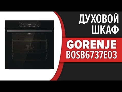 იხილეთ აღნიშნული პროდუქტის მსგავსი ვიდეო მიმოხილვა: