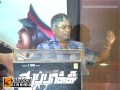 S A Chandrasekhar At Thuppakki Movie Audio Launch Vijay Leo Thalapathi Trending Leo