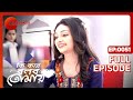 Ki Kore Bolbo Tomay Full Episode 51 Rahul Dev Bose Krushal Ahuja Zee Bangla