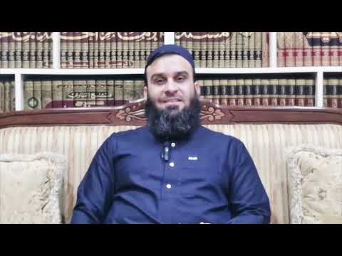 وانەی بیست و نۆیەم