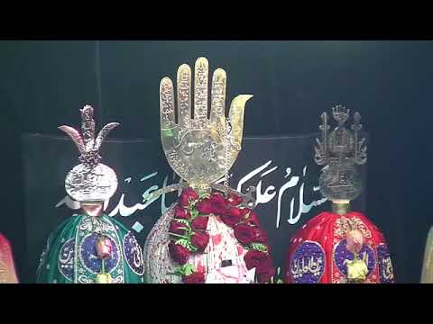 Eve 9th Muharram 1439   Maulana Sadiq Hasan Urdu