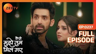Download lagu क्या Amruta और Dildar की Planning होगी सफल? | Kaise Mujhe Tum Mil Gaye | Full Episode - 237 | Zee TV mp3