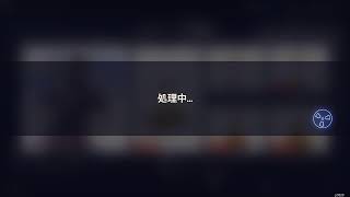 ARC　感度探し
