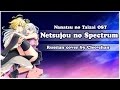 【Cleo-chan】- Netsujou no Spectrum (Nanatsu no ...