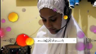 Download lagu #surah_Yaseen #Quraan. Very nice voice of girl . surah yaseen full mp3 Download lagu #surah_Yaseen #Quraan. Very nice voice of girl . surah yaseen full mp3