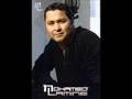 Mohamed lamine - wana wana - Mohamed, lamine, wana