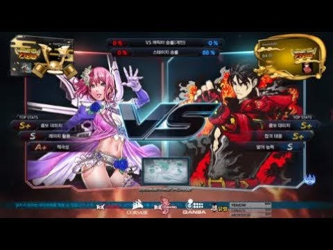 Tekken 7 eyemusician (alisa) VS KNEE (jin) 철권7 아이뮤지션 (알리사) VS 무릎 (진)