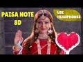 Paisa Note 8D Song Comali Movie Jayam Ravi Kajal Aggarwal