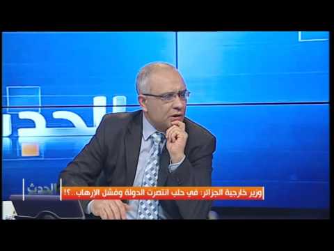 وزير خارجية الجزائر: في حلب انتصرت الدولة وفشل الإرهاب