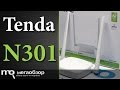 TENDA N301 - видео