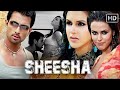 Sheesha 2005 Full Movie Neha Dhupia Sonu Sood I Thriller Classic Movie