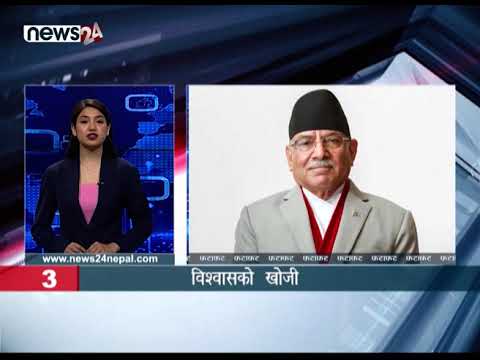 EVENING NEWS FATAFAT - NEWS24 TV