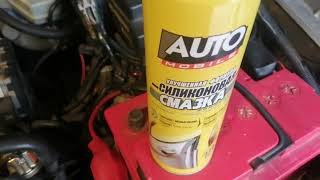 Код ошибки c0455 Chevrolet - инструкция по устранению