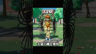 縄跳びゲームで20億回を目指したらゲームが崩壊したwwww【Scarlet Skips】#shorts