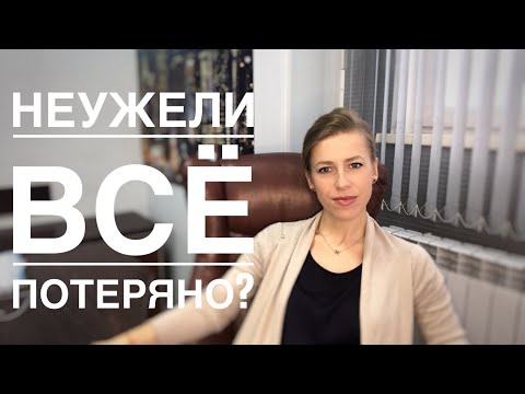 Отказ от приватизации//Пожизненное право проживания в квартире.