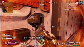 大大大ピンチ！！！