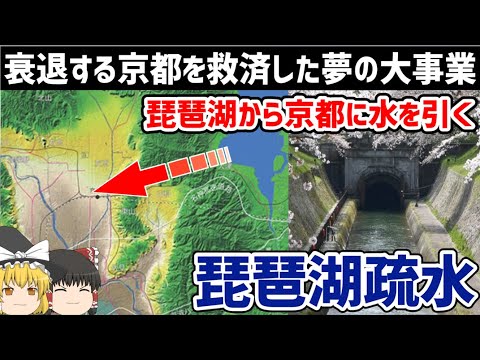 ヨーロッパで最も古典的な運河。人工的な銀行へ。ポプラの木々が立ち並び、車道やはしけを運ぶために使われていた古い鉄道線路に隣接しています。 (ここはベルジェール公園のウルク運河です)