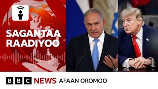 Waliigalteen US fi Iraan Israaeliif maal jechuudha