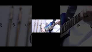 【#盗作】【#ヨルシカ】【#shorts】【#永久機関】  #盗作 #ヨルシカ  プロフよりYouTube fullへ飛べます！ #初音ミク #anime  #hatsunemiku