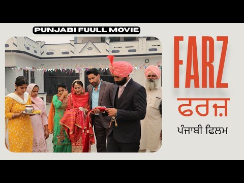 FARZ ( Punjabi Full Movie ) | New Punjabi Movies | Latest Punjabi Movies | New Movies Punjabi