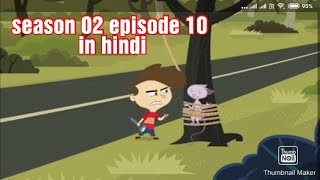 kid vs kat season 2 episode 10 in hindi  Kickin Bu