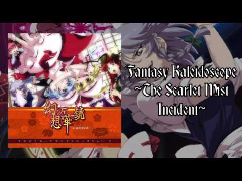 Fantasy Kaleidoscope ~The Scarlet Mist Incident~ Ost Vol.2 15. Incident Resolution