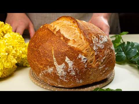 1 g raugu = labākais franču klasiskā maizes recepte! Kraukšķīga un gaisīga maize 🥖