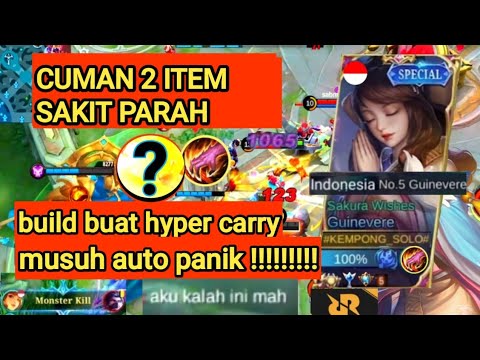 guinevere build buat hyper carry ??? / gendong tim #rrq #r7  #mobilelegends #hyper  #guinevere