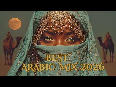 Am besten Arabisch Mix 2026 – (Organica, Arabisches Haus Remix & Deep House DJ MIX) Cafe De Anatolia